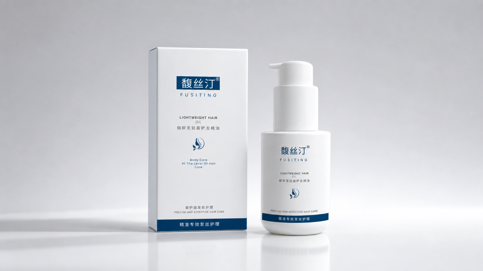 细软头发轻盈护发精油产品图png